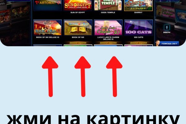 2krn cc кракен