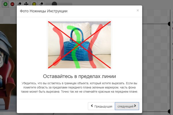 Кракен новая гидра