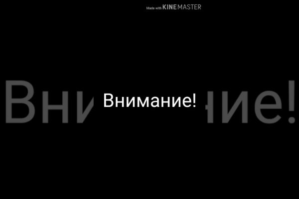 Кракен магазин krakens13 at
