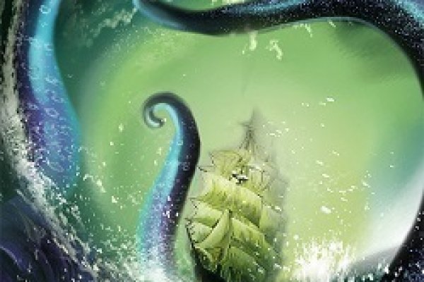 Kraken смылка