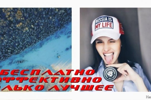Зайти в кракен
