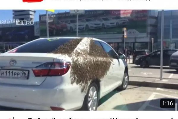 Ссылка на кракен шоп