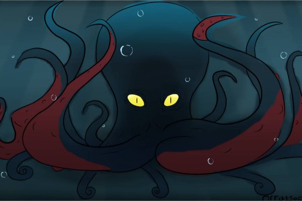 Kraken 26 at