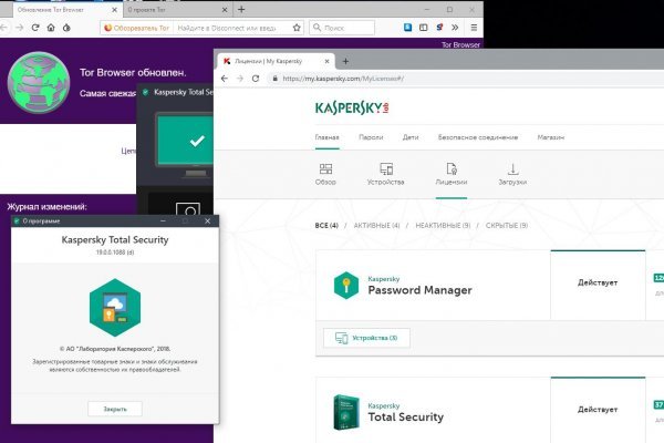 Кракен сайт пользователь не найден