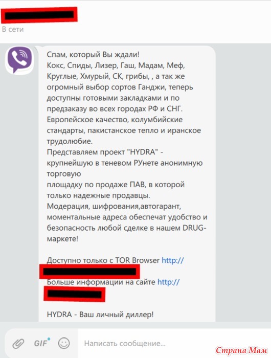Kraken 2krn