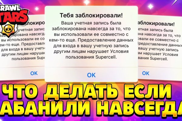 Кракен даркнет лол