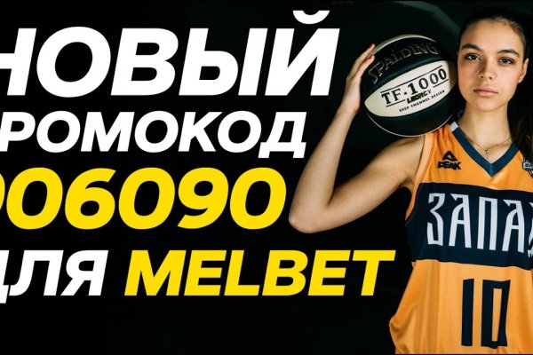 Кракен как войти