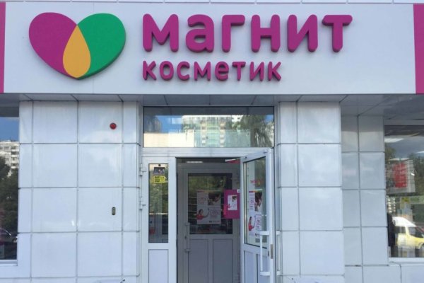 Кракен как войти