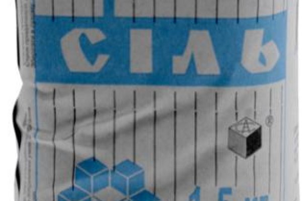 Кракен современный даркнет