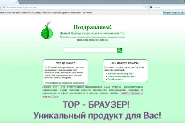 Кракен вход kr2web in