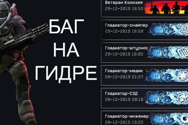 Кракен это наркота