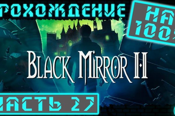 Модератор на кракене